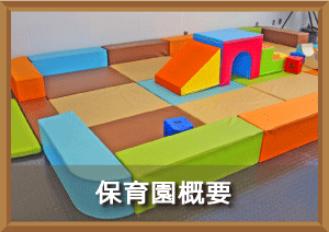 画像の説明 画像の説明