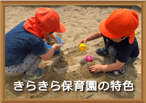 画像の説明 画像の説明